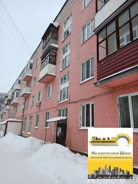 Продажа 1-комн квартиры на вторичном рынке Клин, Бородинский проезд,  д. 5