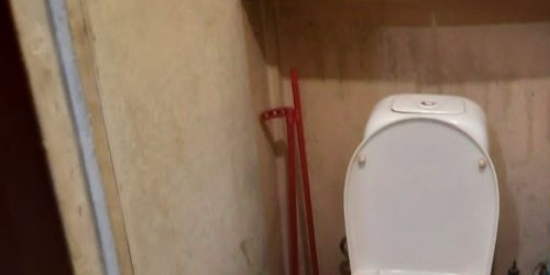 2-комн квартира улица Кибальчича, 18