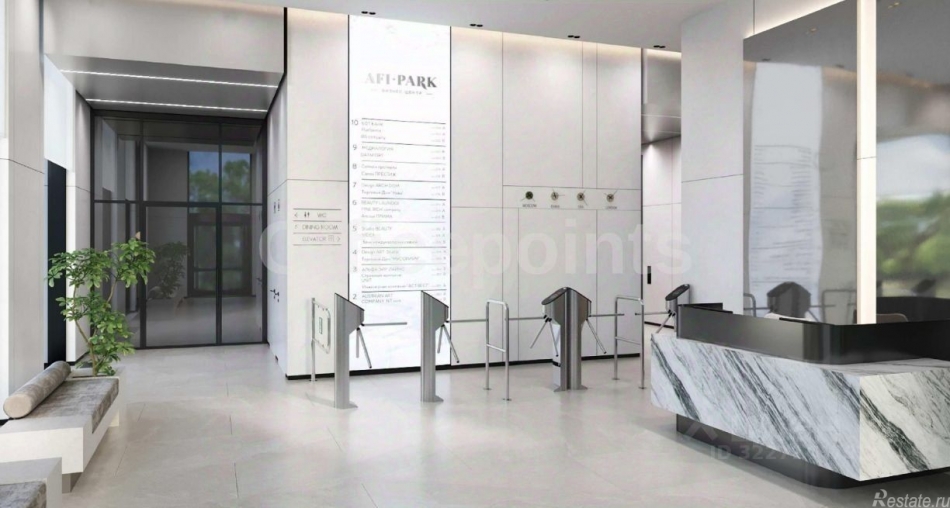 Продажа офиса улица Академика Челомея