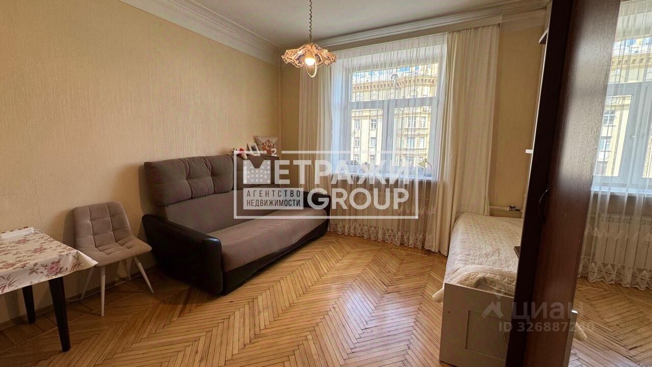 Продажа комнаты проспект Мира, 73