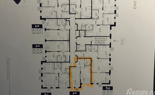 Продажа 1-комн квартиры на вторичном рынке улица Красных Зорь,  д. 33А