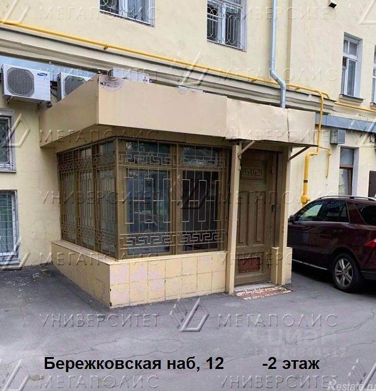 Аренда офиса Бережковская набережная