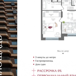 Продажа 1-комн квартиры на вторичном рынке Бухвостова 1-я ул,  д. 2 к3