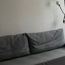 Аренда 1-комн квартиры на вторичном рынке улица Среднерогатская, 16к4 Аренда 1-комн квартиры на вторичном рынке улица Среднерогатская, 16к4