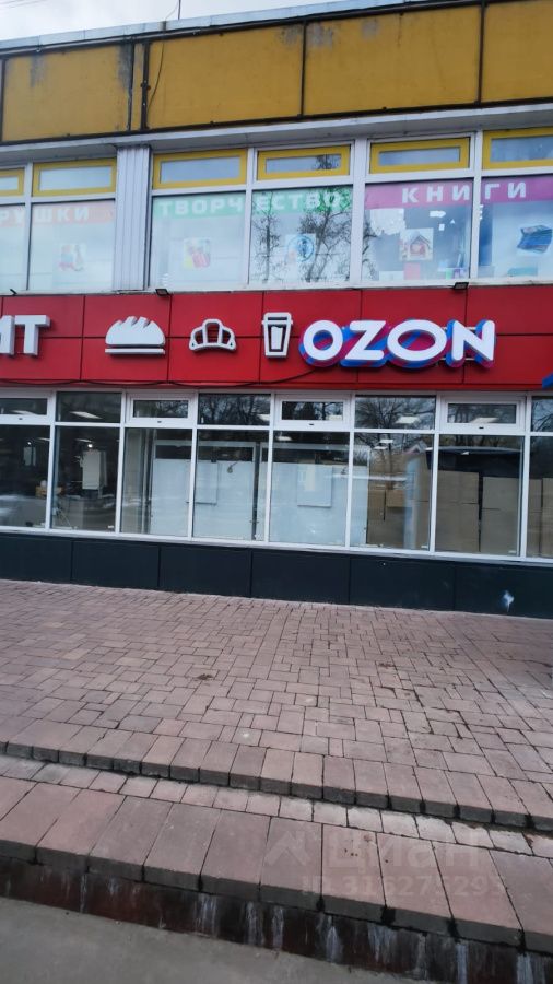 Продажа 3-комн квартиры на вторичном рынке Жуковский, Молодежная улица, 13