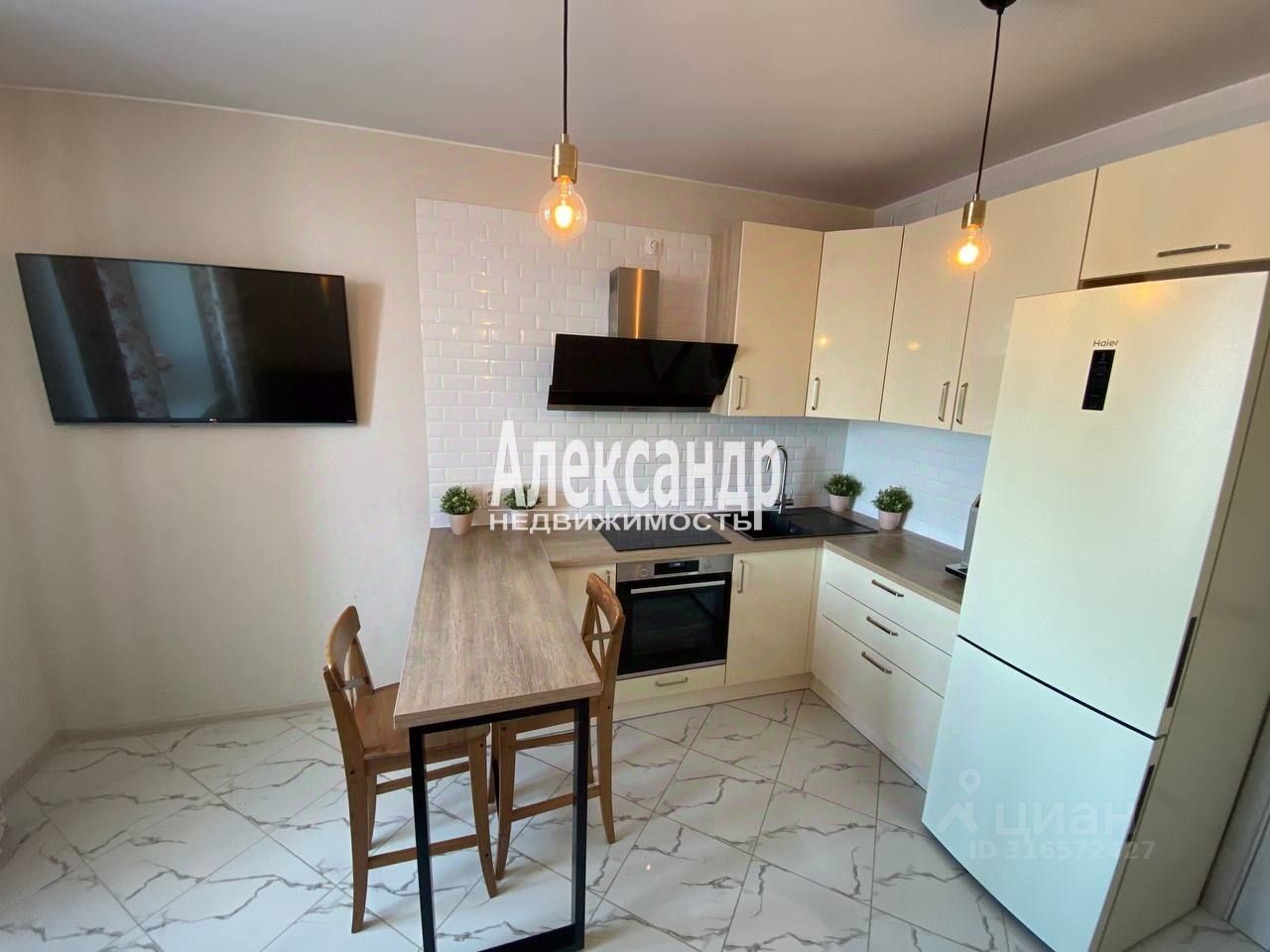 Продажа 3-комн квартиры на вторичном рынке Кудрово г., улица Областная, 3