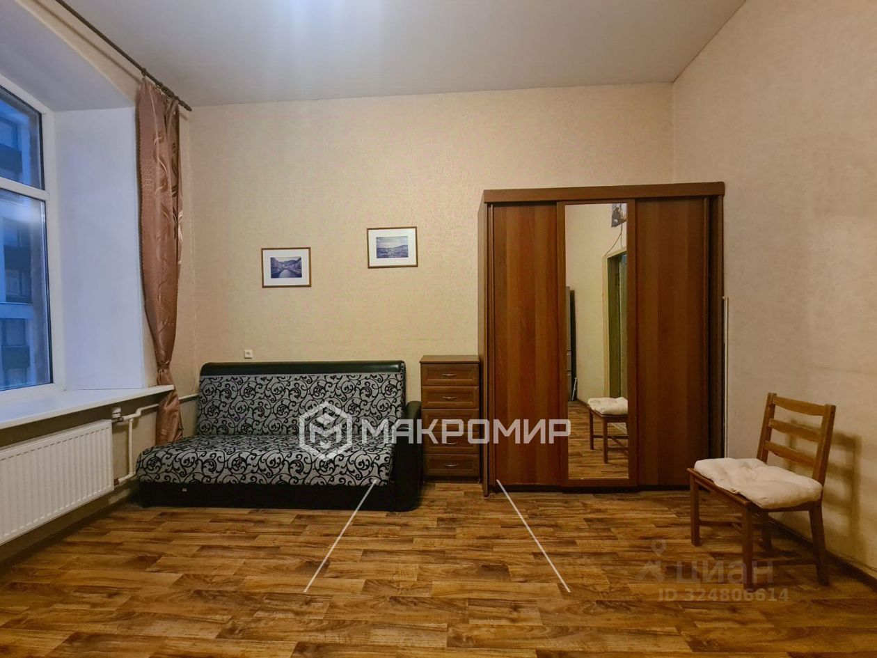 Аренда комнаты Киевская улица, 16