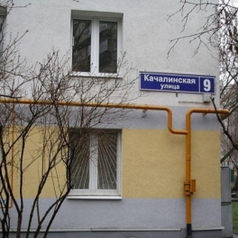 Продажа 2-комн квартиры на вторичном рынке Качалинская ул,  д. 9