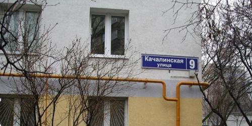 2-комн квартира Качалинская ул,  д. 9