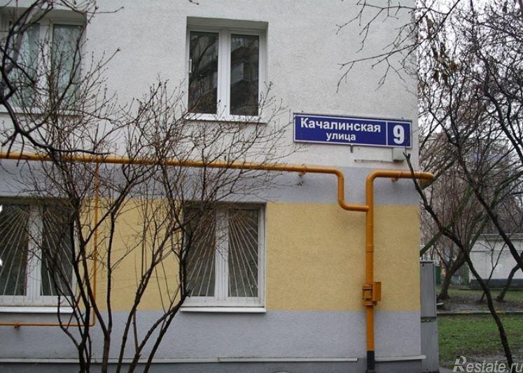 Продажа 2-комн квартиры на вторичном рынке Качалинская ул,  д. 9
