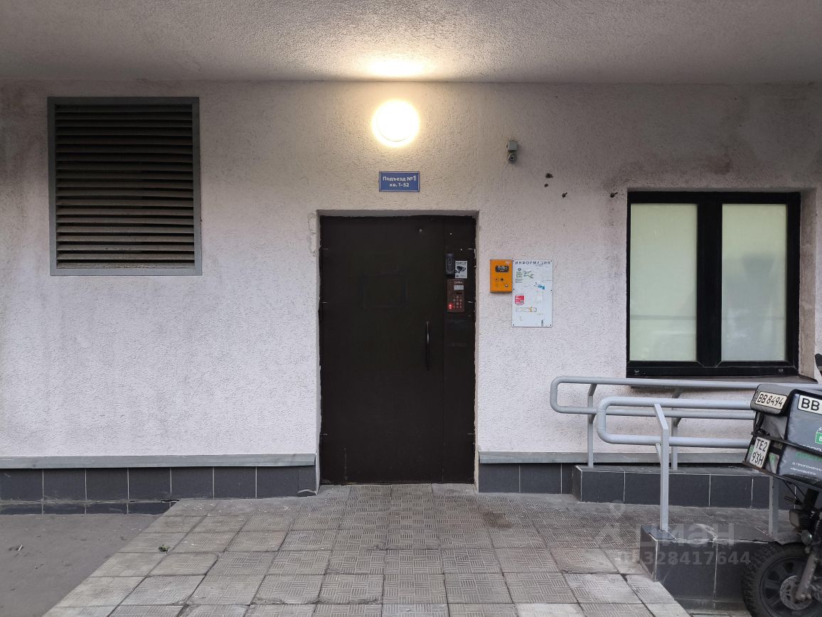 Продажа 2-комн квартиры на вторичном рынке Щелковское шоссе, 74