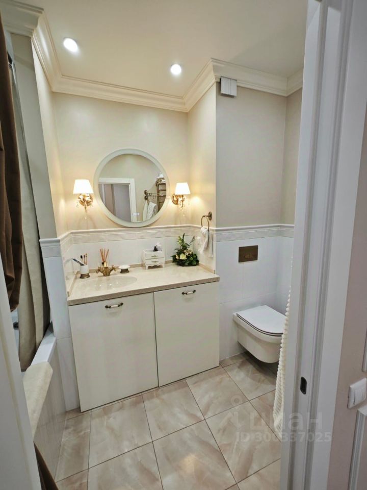 Аренда 3-комн квартиры на вторичном рынке Центральный кв-л, д. Сапроново, Купелинка мкр, 1