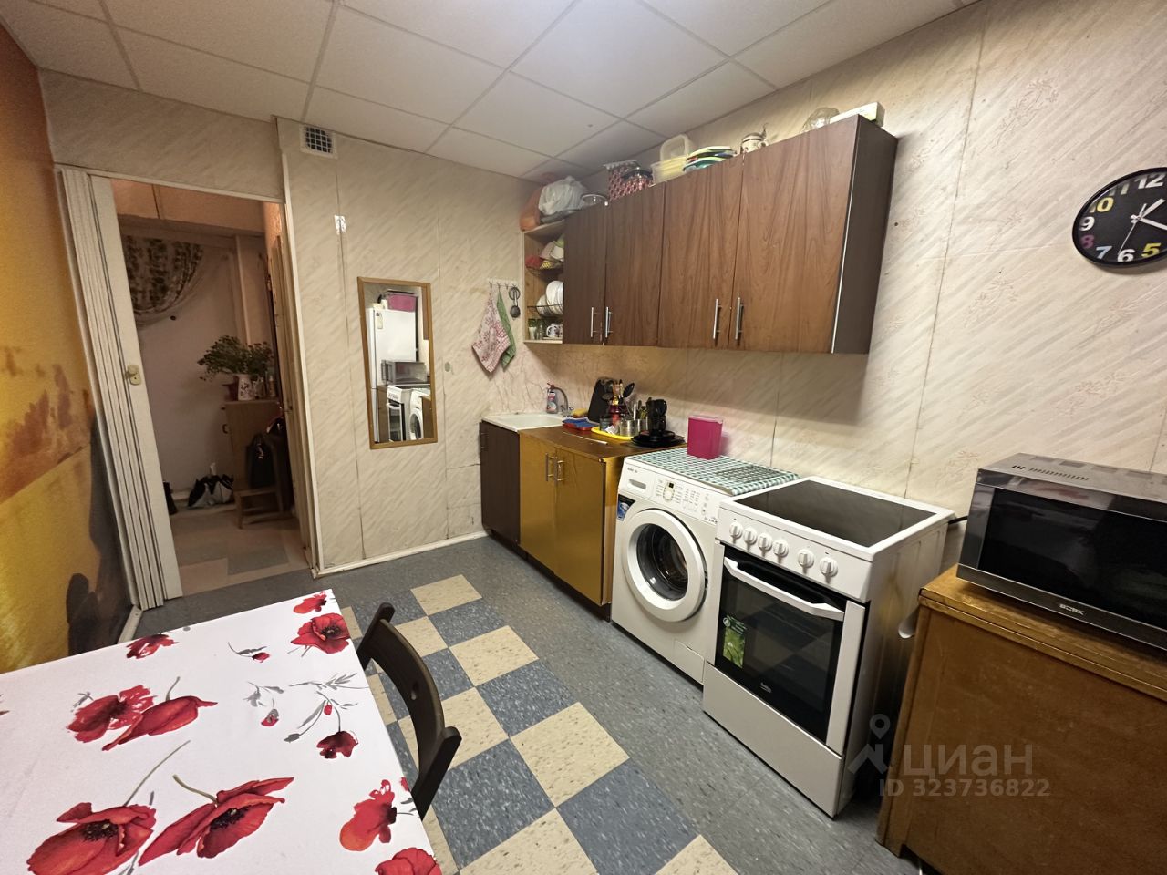 Продажа 1-комн квартиры на вторичном рынке улица Цюрупы, 14