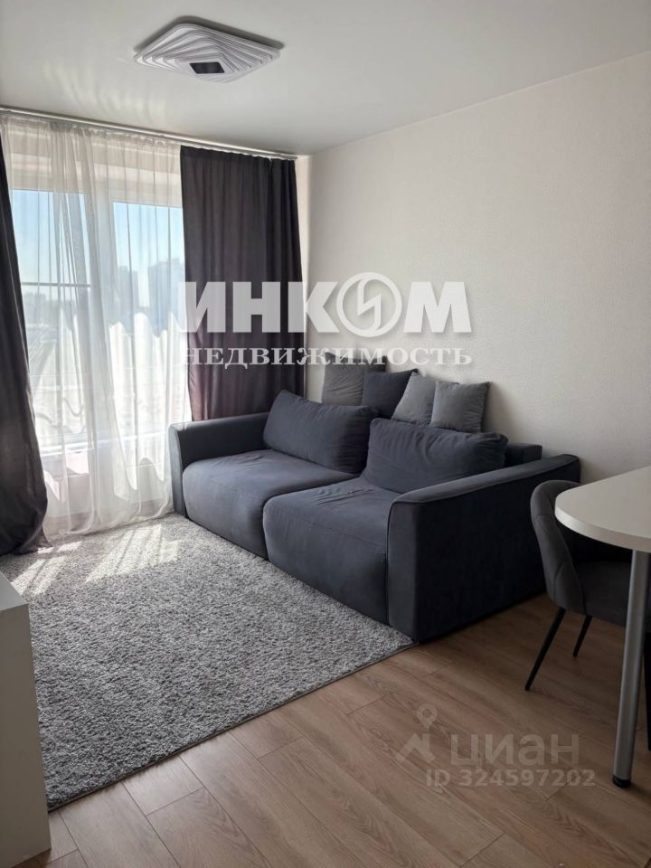 Продажа 1-комн квартиры на вторичном рынке Балашиха, улица Реутовская, 11