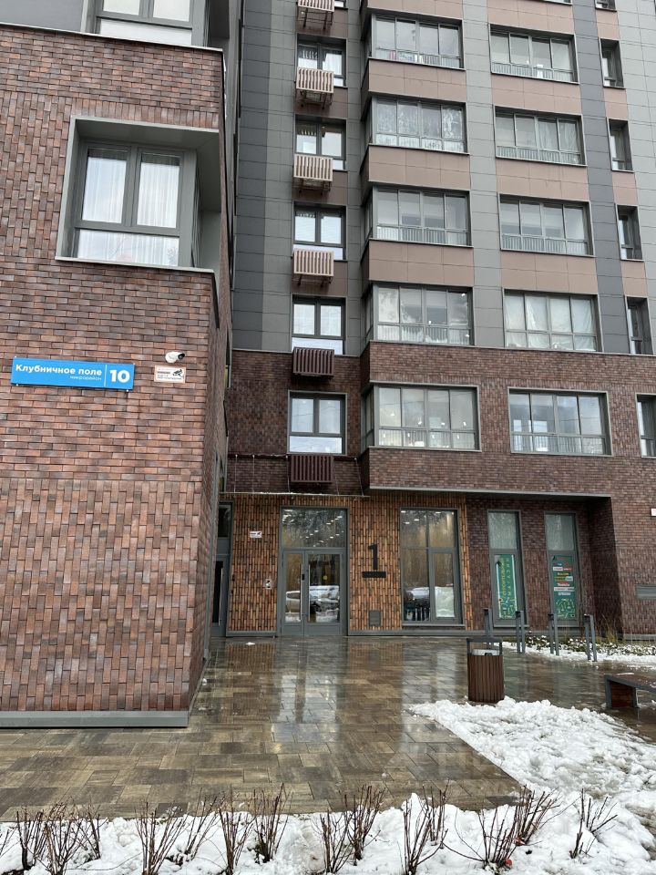 Продажа 3-комн квартиры на вторичном рынке Одинцово, 10