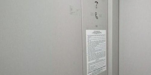 Комната проспект Стачек, 67К3