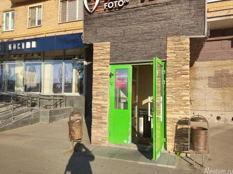 Аренда ПСН пр-кт Вернадского,  д. 33