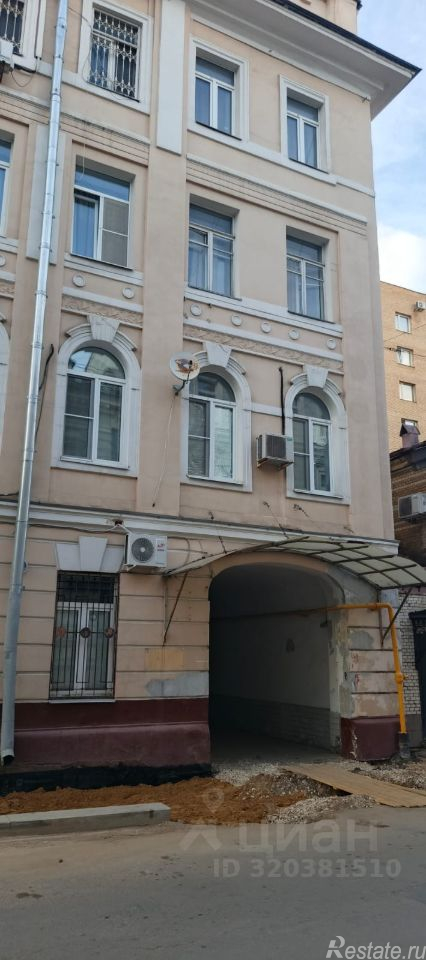 Продажа ПСН Дегтярный пер,  д. 15 к1