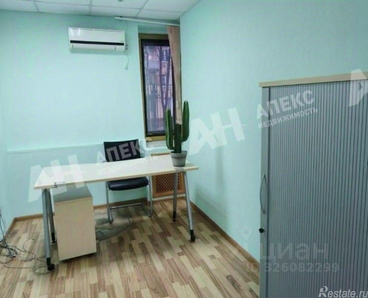 Аренда отдельного здания ул Коновалова,  д. 14