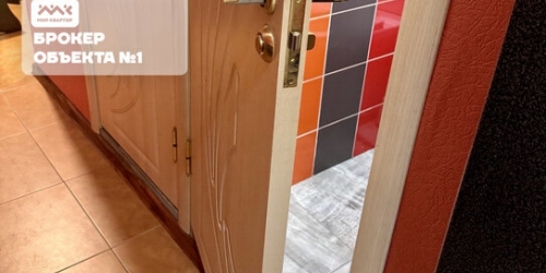 1-комн квартира аллея Котельникова,  д. 6,  к. 1