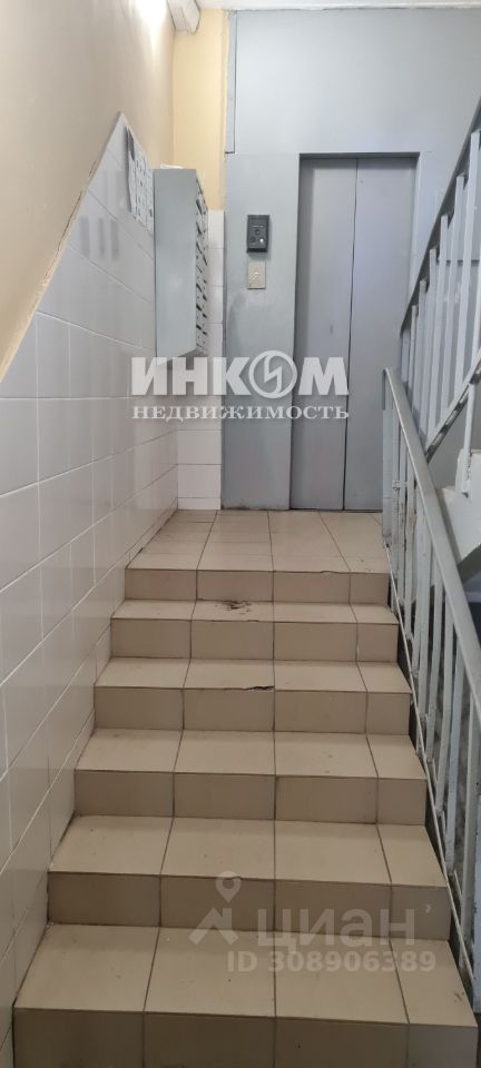 Продажа 2-комн квартиры на вторичном рынке проспект Мира, 135