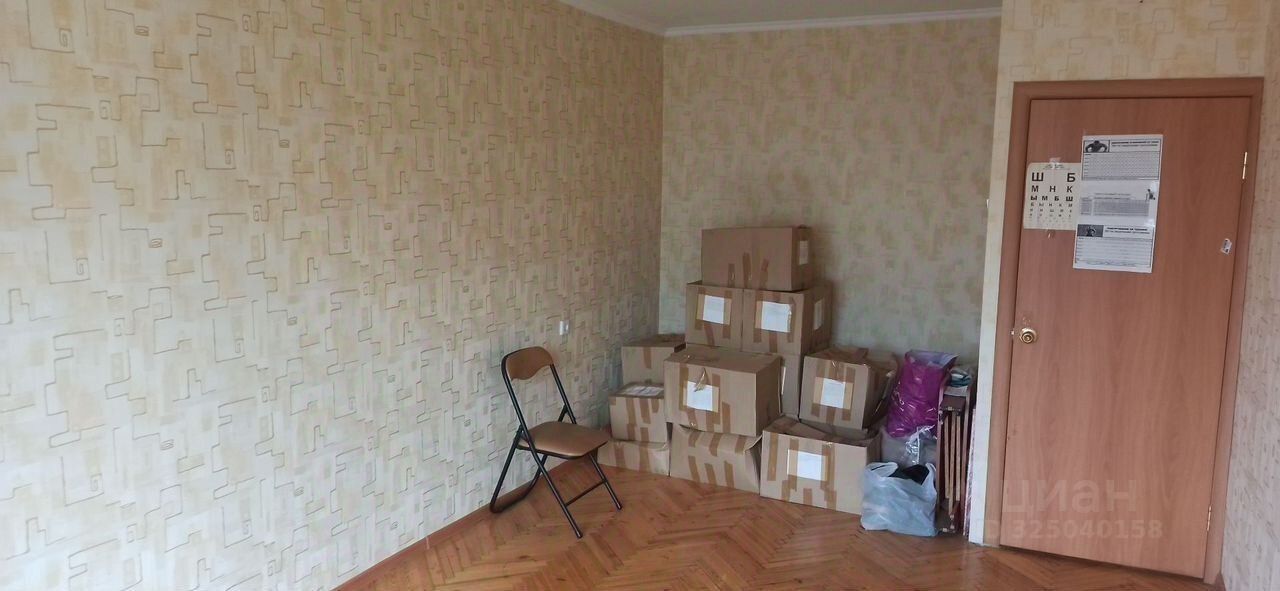 Продажа 1-комн квартиры на вторичном рынке Щелково-3 мкр, улица Гагарина,  д. 12