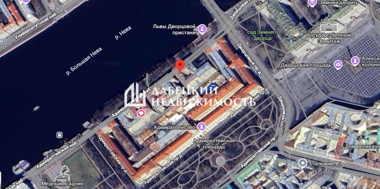 Аренда 2-комн квартиры на вторичном рынке Адмиралтейская набережная, 6