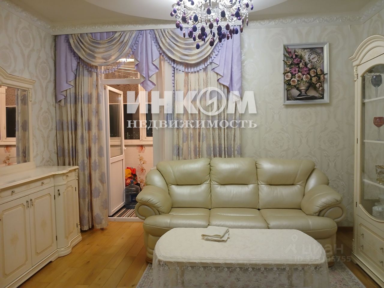 Продажа 4-комн квартиры на вторичном рынке улица Адмирала Лазарева, 63к1
