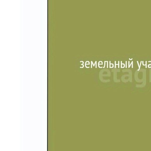 Коттедж/дом Березка СНТ, улица 17-я, 159