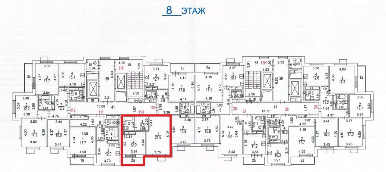 Продажа 1-комн квартиры на вторичном рынке Балаклавский проспект, 17