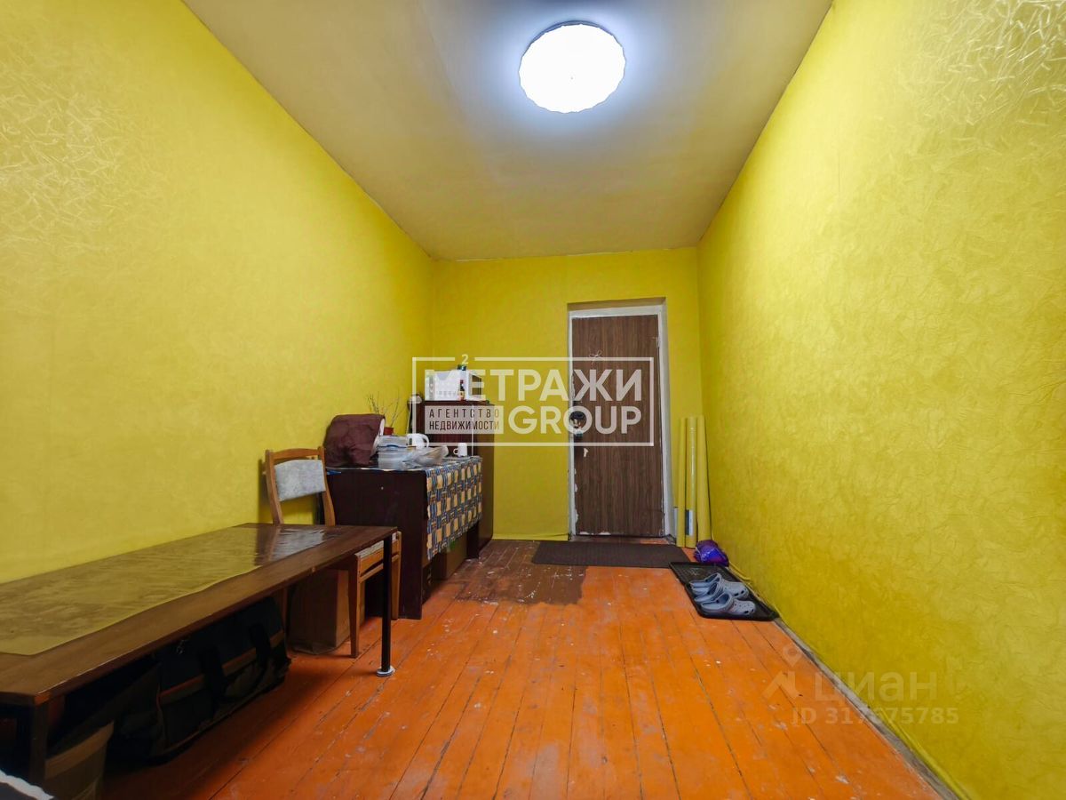 Продажа комнаты Софрино пгт, улица Крайняя, 10