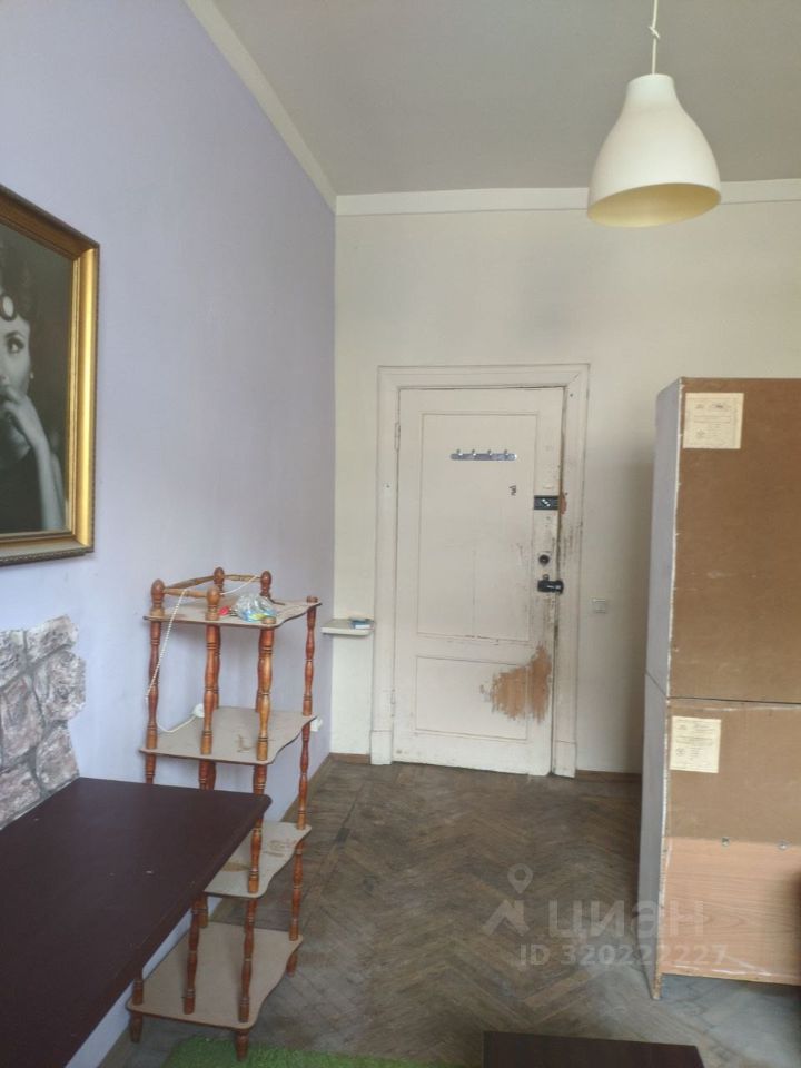 Продажа комнаты Захарьевская улица, 3