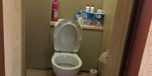 Комната 4-я Красноармейская ул. ,  д. 12,  к. 11