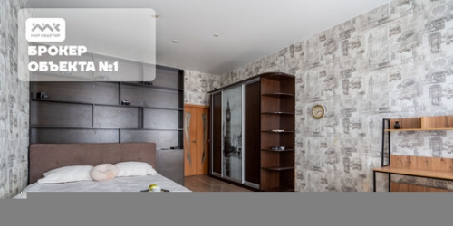 2-комн квартира Народного ополчения пр-кт,  д. 161