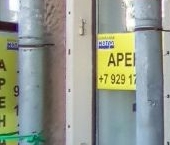 Продать Квартиры вторичка Московский проспект, 125   