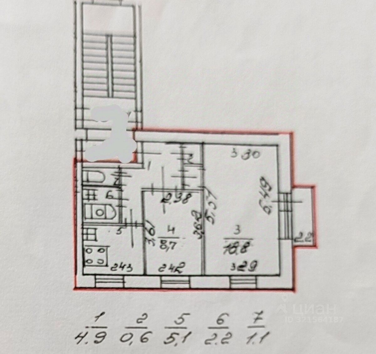 Продажа 2-комн квартиры на вторичном рынке улица Седова, 68