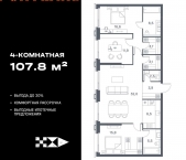 Продать Квартиры в новостройке , улица Южнопортовая 42  42 