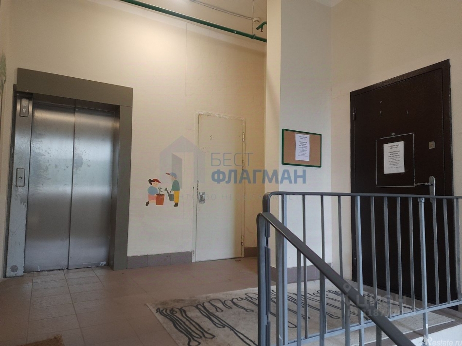 Аренда офиса улица Дыбенко,  д. 38 к1