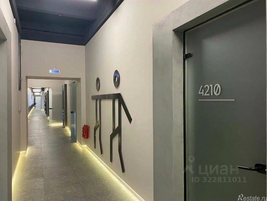 Аренда офиса Холодильный переулок,  д. 3 к1 с4