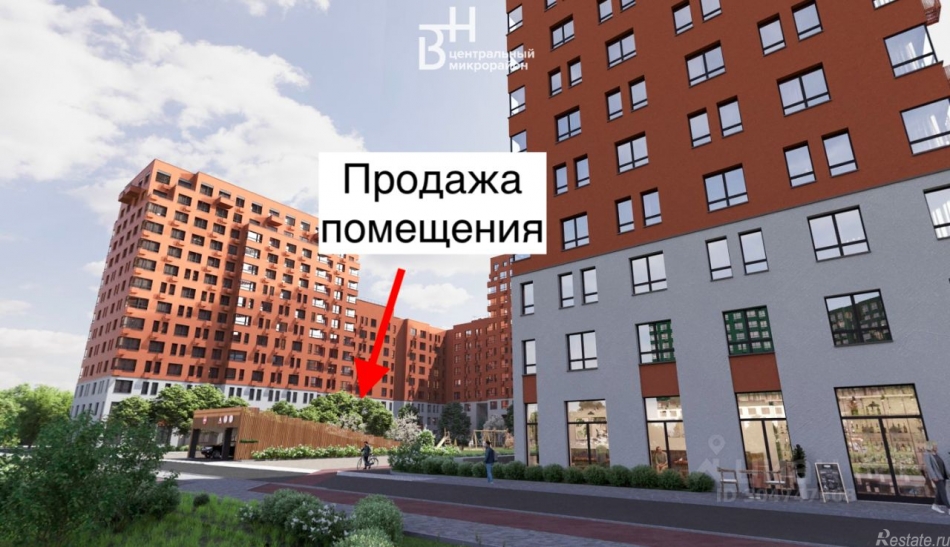 Продажа ПСН Ватутинки п,  д. 15 к1