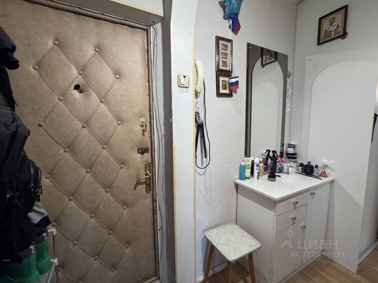 Продажа 2-комн квартиры на вторичном рынке Одинцово, улица Чикина, 4