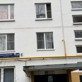 Продажа 2-комн квартиры на вторичном рынке улица Мичуринский Проспект, Олимпийская Деревня,  д. 22