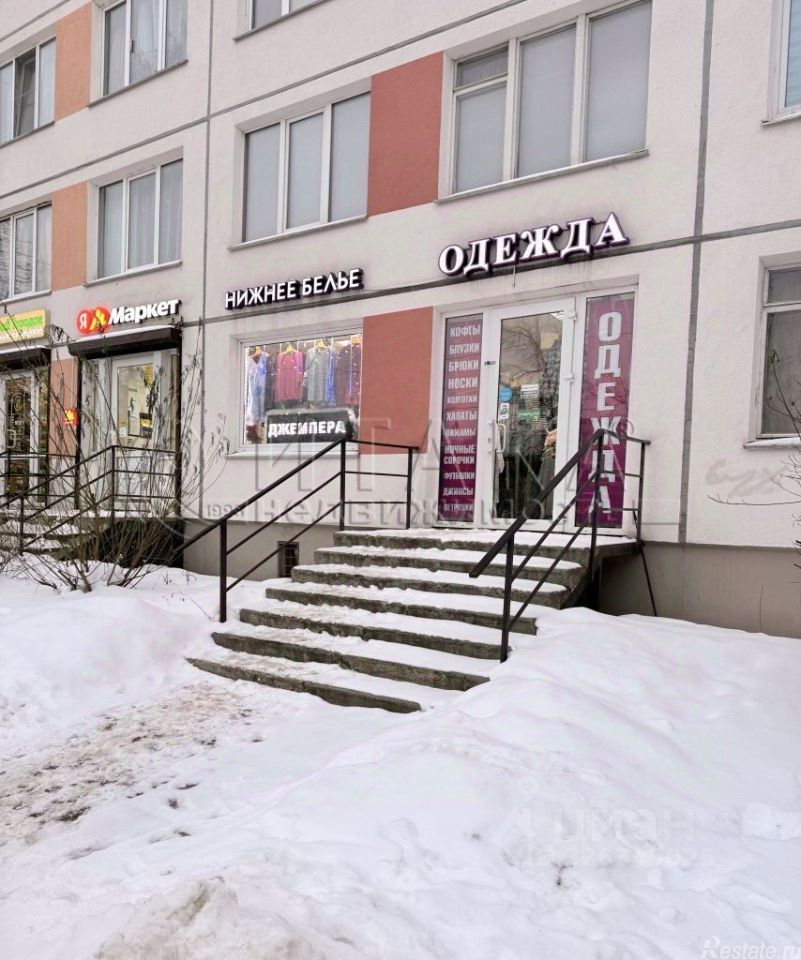 Продажа ПСН Бухарестская ул