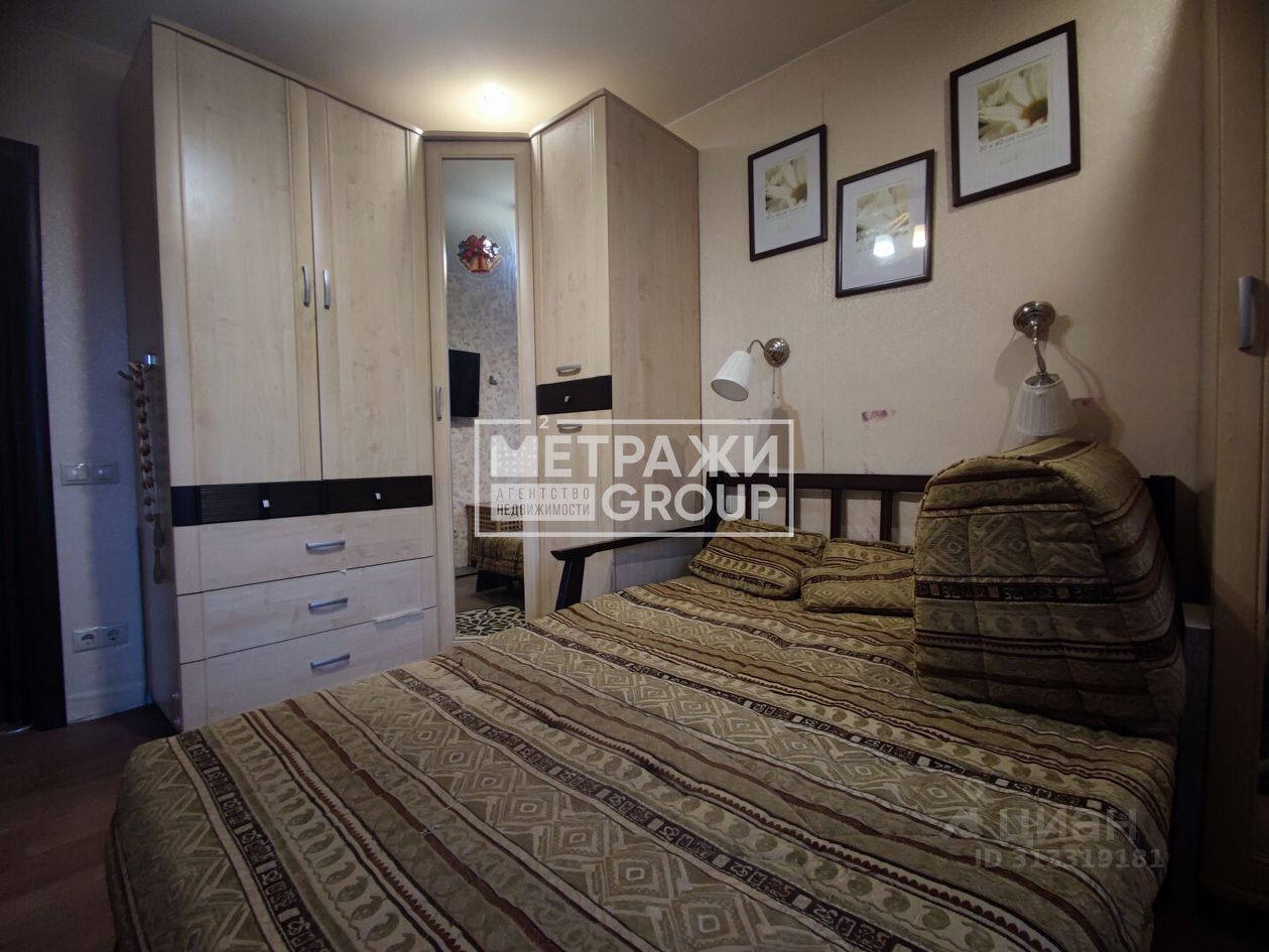 Продажа 3-комн квартиры на вторичном рынке Пушкино, Московский проспект, 53