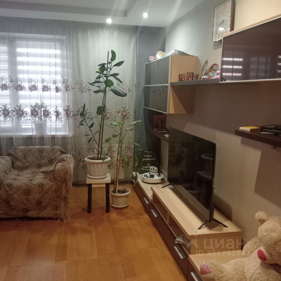 Продажа 3-комн квартиры на вторичном рынке Чехов, Московская улица, 98