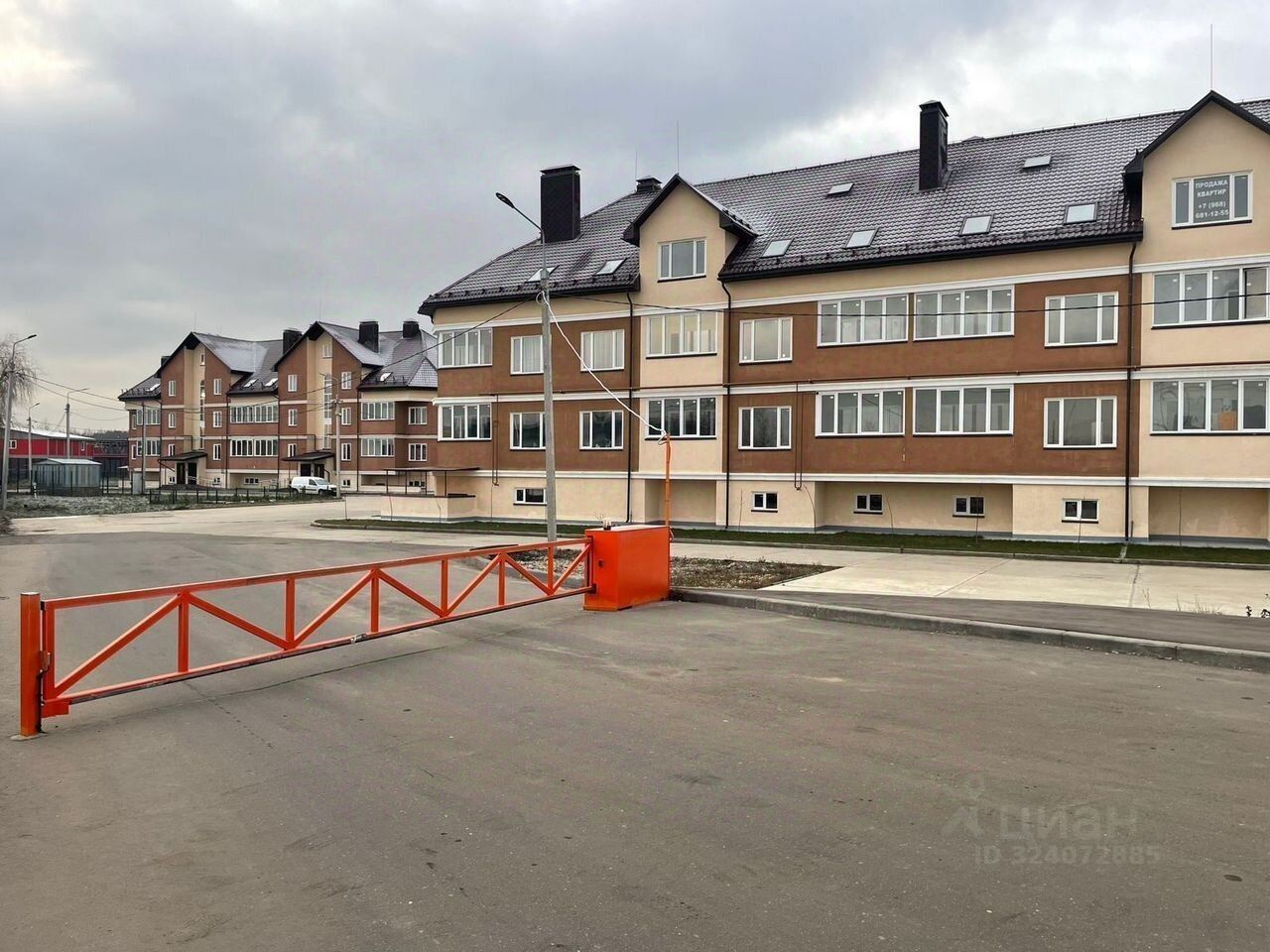 Продажа 1-комн квартиры на вторичном рынке с. Павловская Слобода, улица Озерная,  д. 6