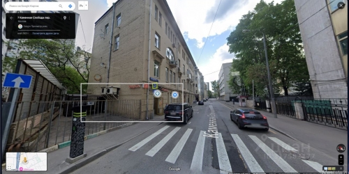 Помещение свободного назначения Каменная Слобода пер