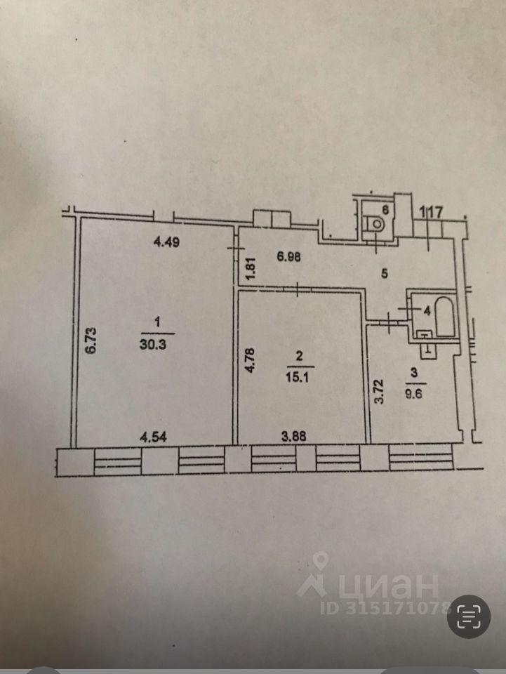 Продажа 2-комн квартиры на вторичном рынке улица Красная Пресня, 44С3
