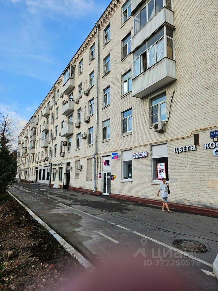 Продажа комнаты Академическая Б. ул,  д. 6к1