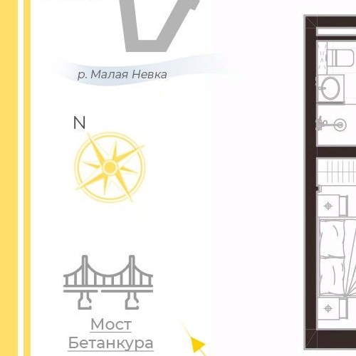 1-комн квартира Ремесленная улица, 15